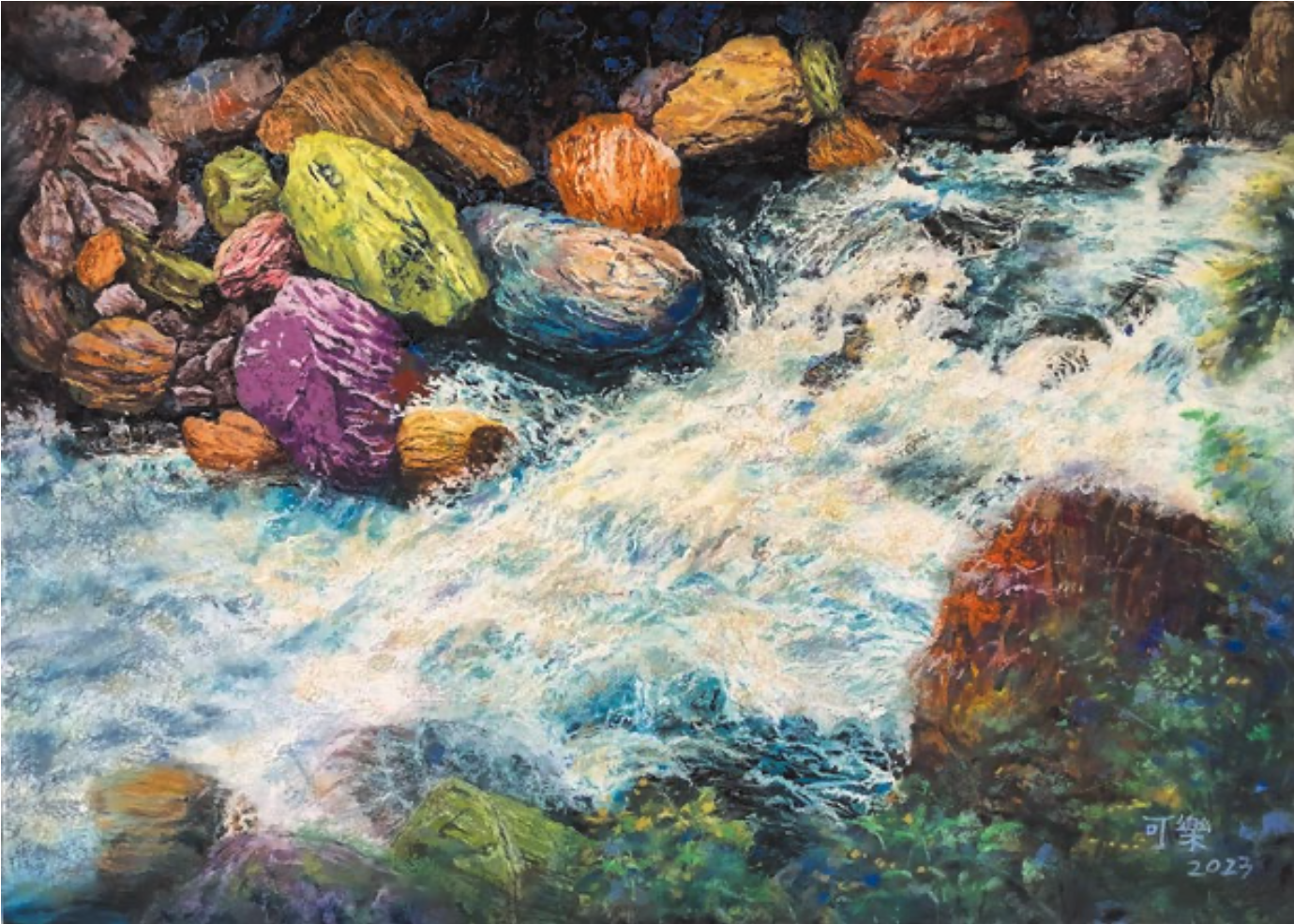 陳可樂〈一道生命水河，石頭淬煉成寶石〉。（圖／國立台灣藝術大學校友會授權提供）